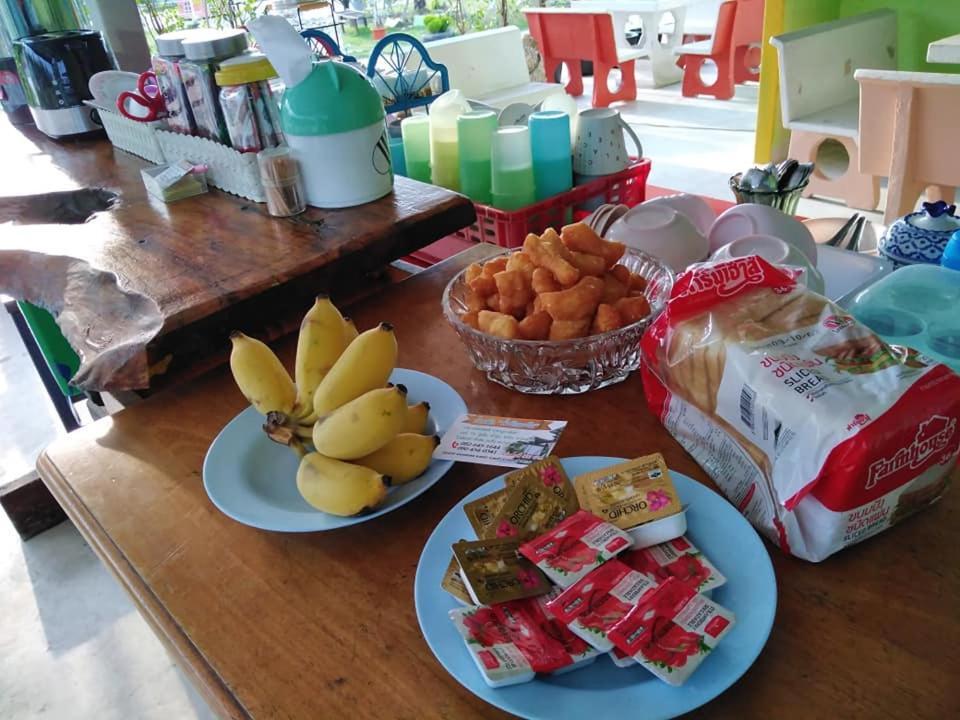 บ้านฟ้ารักตะวัน